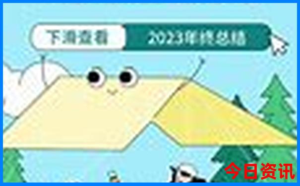 东三省自驾游15日经典线路